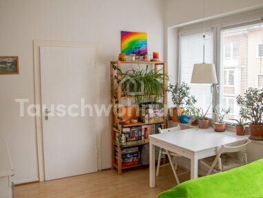 Wohnung zur Miete 435 € 2 Zimmer 40 m² 3. Geschoss Unterbilk Düsseldorf 40217