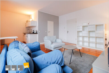 Wohnung zur Miete Wohnen auf Zeit 1.560 € 2 Zimmer 52 m² frei ab 01.07.2024 Düsseldorf 40210