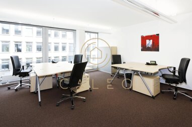 Bürokomplex zur Miete Provisionsfrei 50 m² Bürofläche teilbar ab 1 m² Stadtmitte Düsseldorf 40212