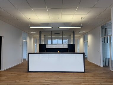 Bürofläche zur Miete provisionsfrei 10 € 11 Zimmer 485 m² Bürofläche teilbar von 160 m² bis 485 m² Industriegebiet Konstanz 78467