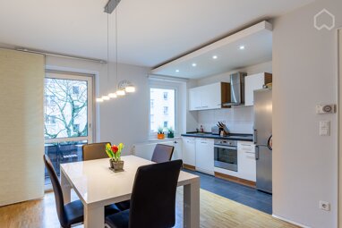 Wohnung zur Miete Wohnen auf Zeit 1.100 € 2 Zimmer 50 m² frei ab 01.02.2025 Mörsenbroich Düsseldorf 40470