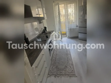 Wohnung zur Miete Tauschwohnung 550 € 2 Zimmer 59,9 m² 2. Geschoss Bilk Düsseldorf 40223