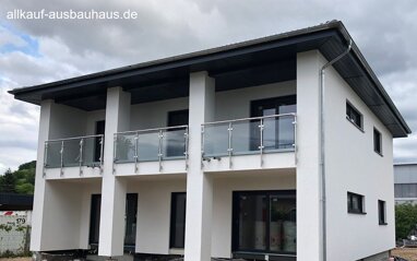 Villa zum Kauf Provisionsfrei 637.495 € 4 Zimmer 166,7 m² 450 m² Grundstück Oberschopfheim Friesenheim 77948