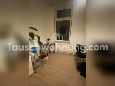 Wohnung zur Miete Tauschwohnung 510 € 1 Zimmer 22 m² 3. Geschoss Altstadt - Nord Köln 50667