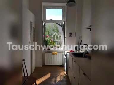 Wohnung zur Miete Tauschwohnung 470 € 2 Zimmer 48 m² 1. Geschoss Nordend - Ost Frankfurt am Main 60389