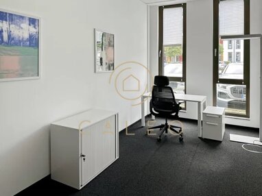 Bürokomplex zur Miete Provisionsfrei 50 m² Bürofläche teilbar ab 1 m² Sandberg Monheim am Rhein 40789