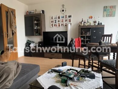 Wohnung zur Miete Tauschwohnung 500 € 2 Zimmer 57 m² 1. Geschoss Innenstadt Neuss 41460