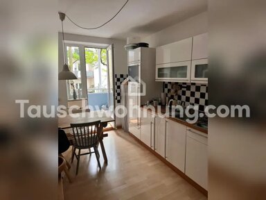 Wohnung zur Miete Tauschwohnung 740 € 2 Zimmer 60 m² 2. Geschoss Westend München 80339