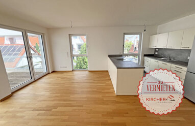 Wohnung zur Miete 995 € 2 Zimmer 79,5 m² Wiesloch Wiesloch 69168
