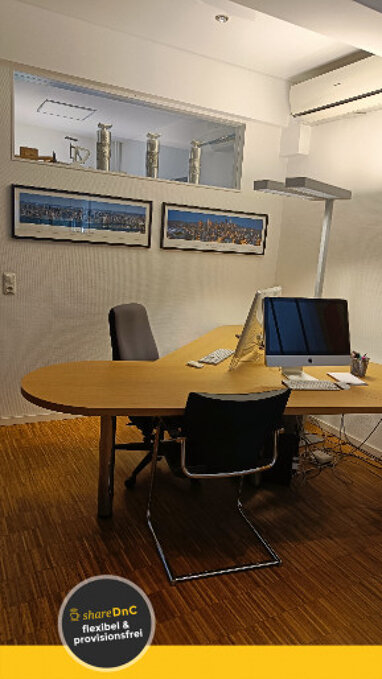Bürofläche zur Miete Provisionsfrei 400 € 10 m² Bürofläche Lübecker Str. Hohenfelde Hamburg 22087