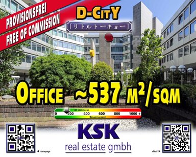 Bürofläche zur Miete provisionsfrei 19,50 € 537 m² Bürofläche teilbar von 537 m² bis 2.477 m² Stadtmitte Düsseldorf 40210