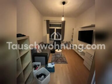 Wohnung zur Miete 500 € 2,5 Zimmer 50 m² EG Südfriedhof Bezirk 5 Kiel 24114