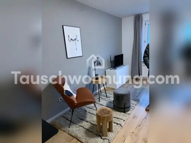 Wohnung zur Miete 650 € 1 Zimmer 27 m² EG Nymphenburg München 80636