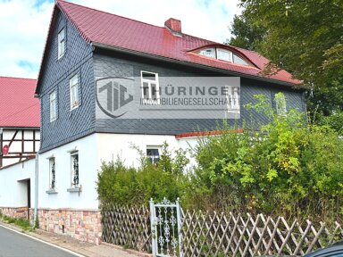 Bauernhaus zum Kauf 99.500 € 6 Zimmer 110 m² 9.095 m² Grundstück Neuensorga Lederhose 07589