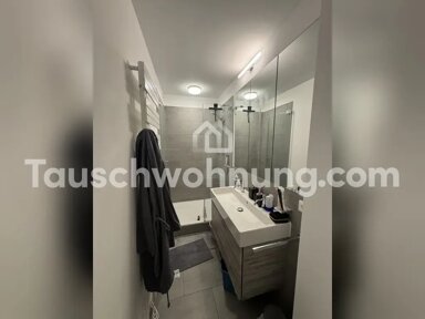 Wohnung zur Miete Tauschwohnung 1.365 € 3 Zimmer 75 m² 1. Geschoss Westend München 80339