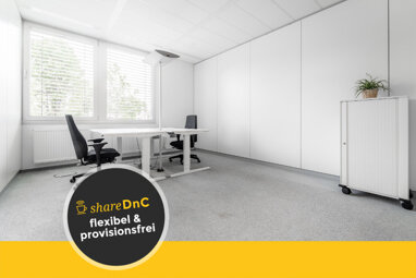 Bürofläche zur Miete Provisionsfrei 890 € 17 m² Bürofläche Paul-Ehrlich-Str. St. Ilgen Leimen 69181