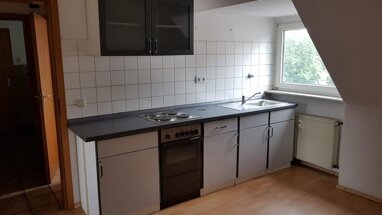 Wohnung zum Kauf 44.800 € 1 Zimmer 30 m² 3. Geschoss Bulmke - Hüllen Gelsenkirchen 45888