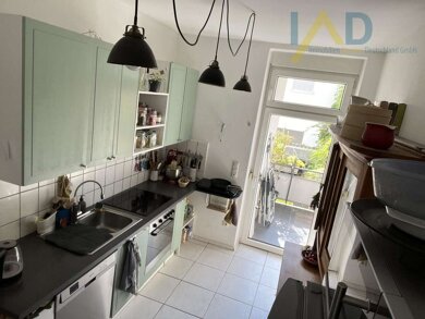 Studio zum Kauf 395.000 € 3 Zimmer 80 m² Darmstadt Darmstadt 64285