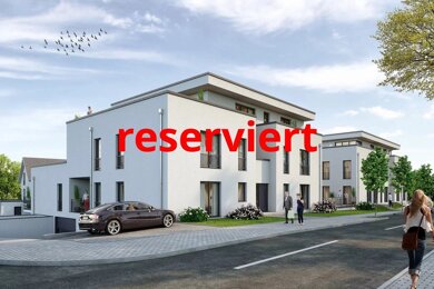 Studio zum Kauf provisionsfrei 2.108.700 € 4 Zimmer 299,4 m² 2. Geschoss Route de Mondorf Remich 5544