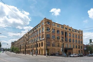 Bürokomplex zur Miete Provisionsfrei 1.000 m² Bürofläche teilbar ab 1 m² Oberschöneweide Berlin 12459