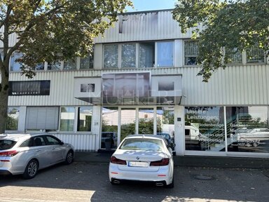 Verkaufsfläche zur Miete 2.800 € 6 Zimmer 250 m² Verkaufsfläche Oggersheim / Stadtbezirk 319 Ludwigshafen am Rhein 67071