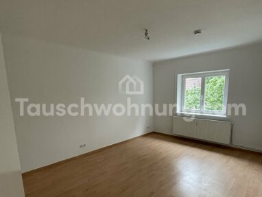 Wohnung zur Miete 700 € 2,5 Zimmer 61 m² 3. Geschoss Eppendorf Hamburg 20251