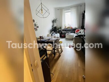 Wohnung zur Miete Tauschwohnung 950 € 3 Zimmer 64 m² 1. Geschoss Westend München 80339