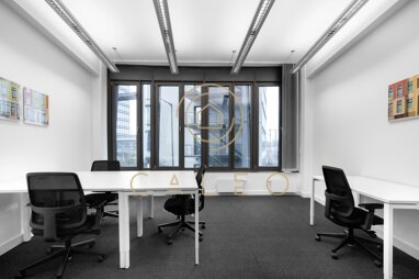 Bürokomplex zur Miete Provisionsfrei 35 m² Bürofläche teilbar ab 1 m² Echarding München 81673