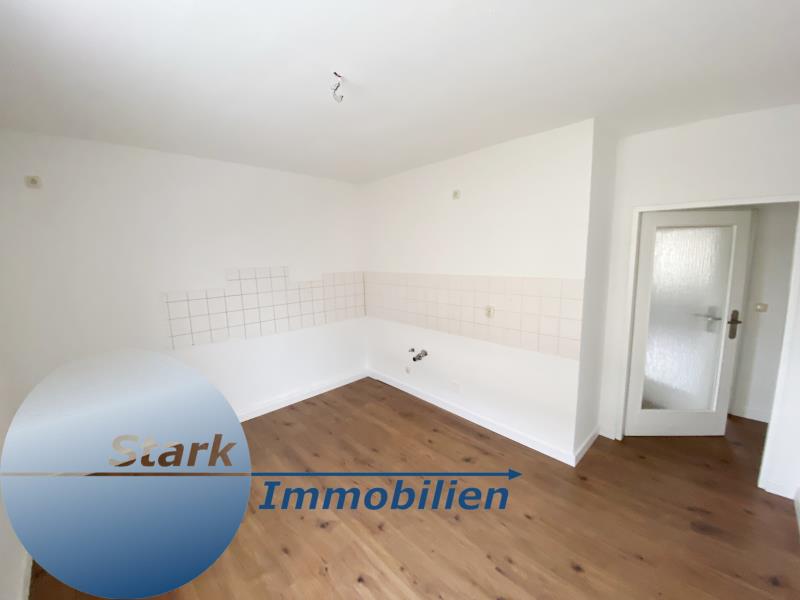 Wohnung zum Kauf als Kapitalanlage geeignet 49.000 € 2 Zimmer 46,5 m²<br/>Wohnfläche Reusaerstr. 21 Reusa / Sorga Plauen 08529