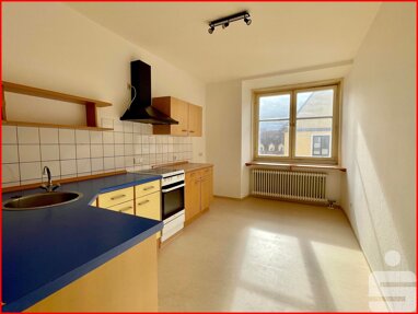 Wohnung zur Miete 570 € 3 Zimmer 80 m² frei ab sofort Nördlingen Nördlingen 86720