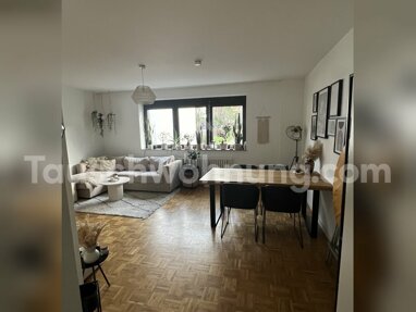 Wohnung zur Miete 560 € 2 Zimmer 60 m² 1. Geschoss Alt-Endenich Bonn 53121