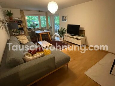 Wohnung zur Miete 750 € 2 Zimmer 65 m² EG Neuburg Freiburg im Breisgau 79104