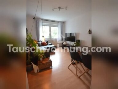 Wohnung zur Miete Tauschwohnung 625 € 3 Zimmer 53 m² EG Nordend - Ost Frankfurt am Main 60316