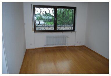 Büro-/Praxisfläche zur Miete 300 € 23 m² Bürofläche Langwasser - Südost Nürnberg 90471