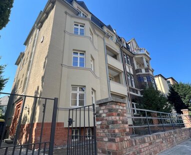Wohnung zur Miete 602 € 1 Zimmer 17 m² Erdgeschoss Goethestr. 72 Innenstadt Gießen 35390