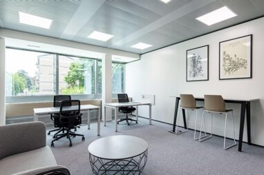Bürofläche zur Miete 759 € 60 m² Bürofläche teilbar von 15 m² bis 60 m² Suedwestpark 67 Gebersdorf Nürnberg 90449
