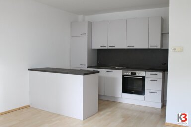 Wohnung zum Kauf 250.000 € 2 Zimmer 52,5 m² EG Kufstein 6330