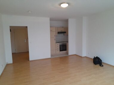Apartment zur Miete 430 € 1 Zimmer 37 m² 1. Geschoss Halstenbek 25469