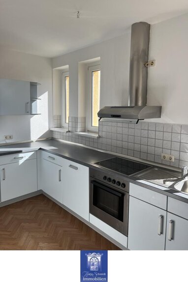 Wohnung zur Miete 330 € 2 Zimmer 50 m² Coswig 01640