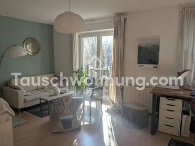 Wohnung zur Miete Tauschwohnung 590 € 1 Zimmer 30 m² 3. Geschoss Altstadt-Süd Köln 50678