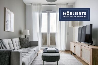 Apartment zur Miete 1.520 € 2 Zimmer 45 m² 22. Geschoss frei ab sofort Leopold-Böhm-Straße 5 Wien(Stadt) 1030