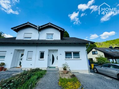 Doppelhaushälfte zur Miete 1.880 € 6 Zimmer 151 m² 288 m² Grundstück Unkelbach Remagen 53424
