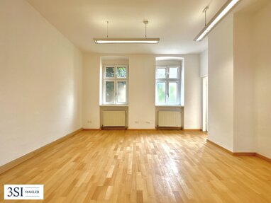 Büro-/Praxisfläche zur Miete 1.192,50 € 6,5 Zimmer Anton-Baumgartner-Straße 10 Wien 1230