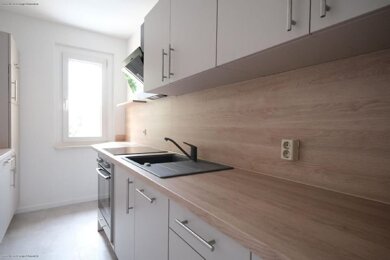 Wohnung zur Miete 290 € 2 Zimmer 50,9 m² 2. Geschoss frei ab sofort Beierfeld Grünhain-Beierfeld 08344