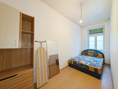 Wohnung zum Kauf 119.000 € 2 Zimmer 35,4 m² 1. Geschoss Wien,Ottakring 1160