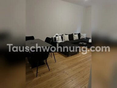 Wohnung zur Miete Tauschwohnung 550 € 3 Zimmer 68 m² 1. Geschoss Dulsberg Hamburg 22049