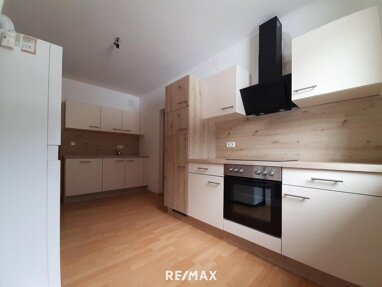 Wohnung zur Miete 384 € 2 Zimmer 64 m² Au bei Turnau 46 Turnau 8625