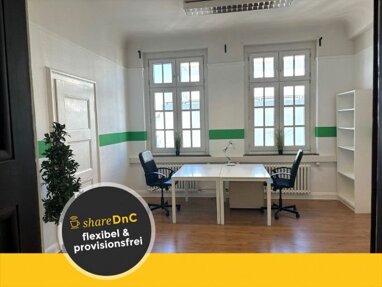 Bürofläche zur Miete provisionsfrei 150 € Rathausstr. Gladbach Mönchengladbach 41061