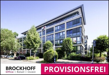Bürofläche zur Miete Provisionsfrei 15 € 6.875 m² Bürofläche teilbar ab 1.107 m² Südviertel Essen 45128