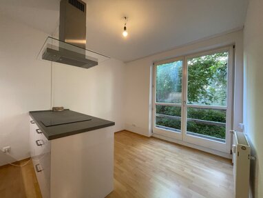 Wohnung zum Kauf 310.000 € 2 Zimmer 25,5 m² Erdgeschoss Schwabing - Ost München 80802